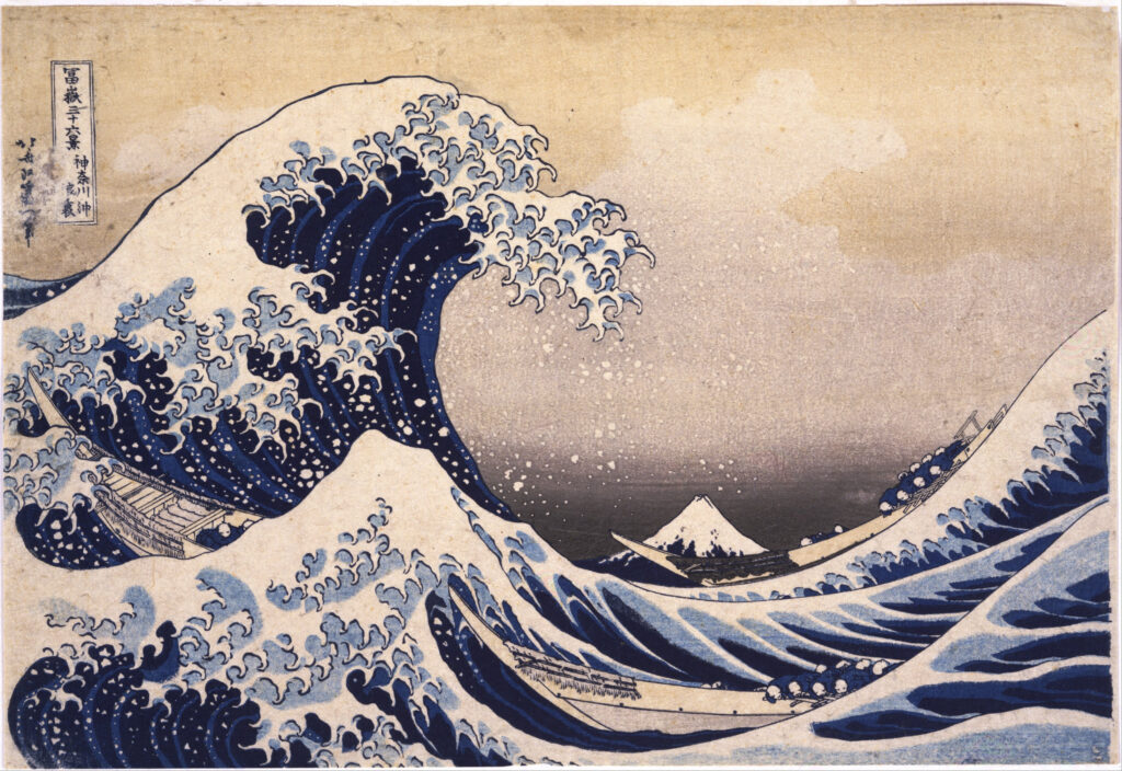 Katsushika Hokusai: Die große Welle vor Kanagawa